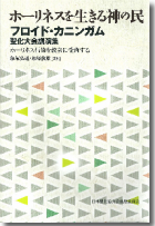 z[lX𐶂_̖@|tChEJjK@uW| z[lXMɎ 