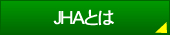 JHAƂ